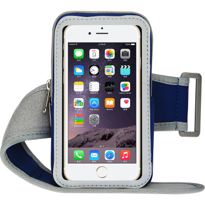 

KOOLIFE mobile phone arm bag