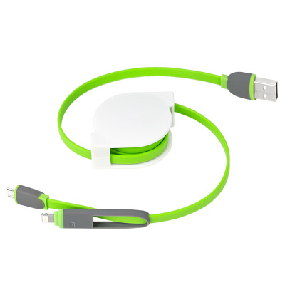 

Masi MacMao Apple 6 / 5S / 7 data line Andrews mobile phone charging cable telescopic two green support iphone67Plus / ipad Samsung millet oppo Huawei