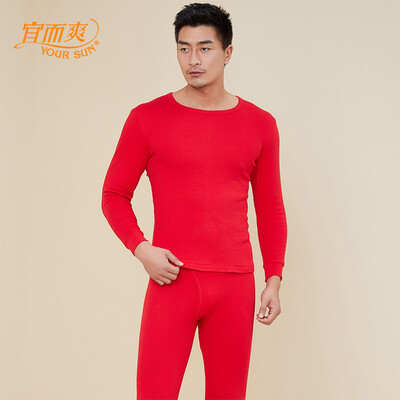 

YOUR SUN thermal underwear mens cotton thermal underwear set cotton skin soft&breathable autumn clothes long pants CR69 festive red  180