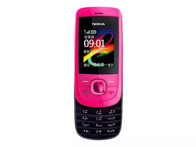 

Oiriginal Nokia 2220S Slide Graphite Unlocked Camera Mobile Phone