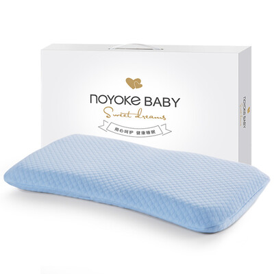 

Neumann noyoke children pillow baby head care stereotypes pillow