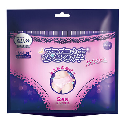 

Gao Jie Si Kotex night with night pants trousers sanitary napkins ML No 2 pieces of peace of mind pants for waist 60cm-100cm