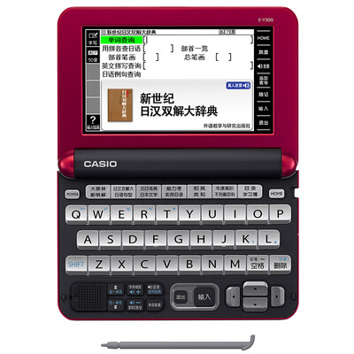 

Casio (CASIO) Электронный словарь E-Y300RD Японско-английский словарь Японский экзамен по изучению способности Cherry Red