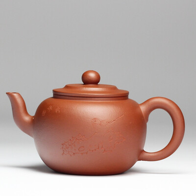 

Китай YiXing чайник коллекция H015