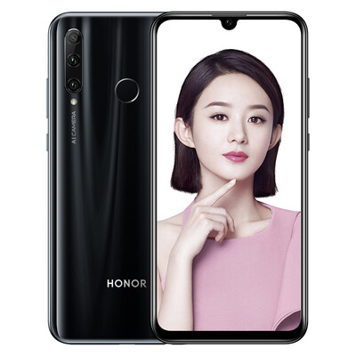 

Honor 20i 32 million AI self-timer super wide-angle three camera full Netcom version 6GB256GB Fantasy black mobile Unicom Telecom