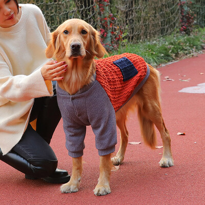 

Huayuan pets hoopet dog big dog autumn&winter thick sweater gold wool Husky medium large dog cotton two-color stitching knit jacket 7XL