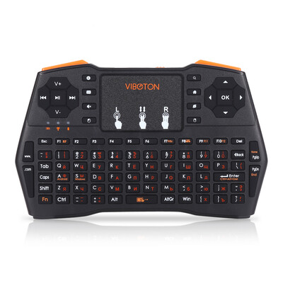 

VIBOTON i8 Plus Handheld Wireless Keyboard with Touch Pad