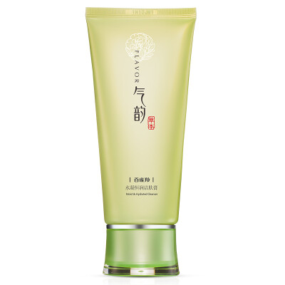 

Moisture Hydration Hengrun cleansing cream 120g clear skin moist&smooth