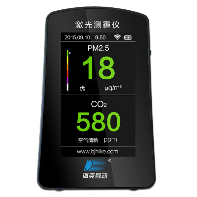 

Hewlett-Packard (HD) B5C laser PM2.5 detector WeChat control CO2 carbon dioxide detection Haze detection Air quality detector PM10 PM1.0