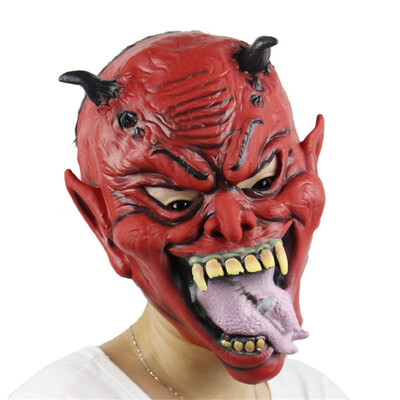 

YEDUO Halloween Mask Horror Hell Masks Latex Party Scary Monster for Festival Party Cosplay