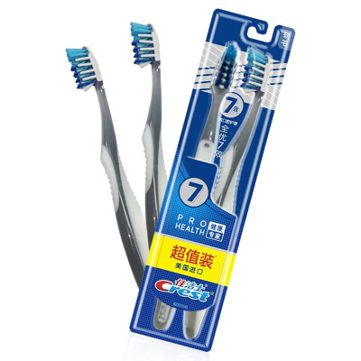 

Crest Whitening toothbrushes set 2pcs (old and new box) / 2pcs (original package)