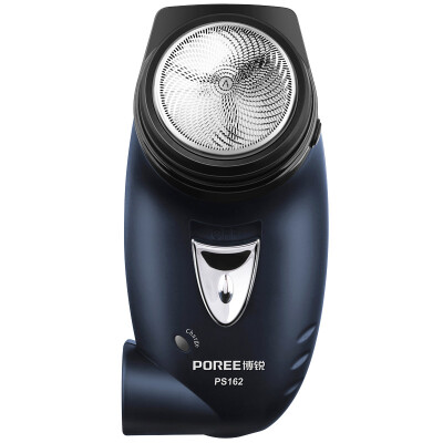 

POREE PS162 electric shaver rechargeable