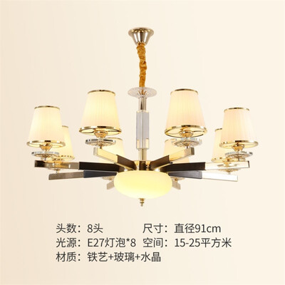 

LED ceiling lamp ZM1711-3177