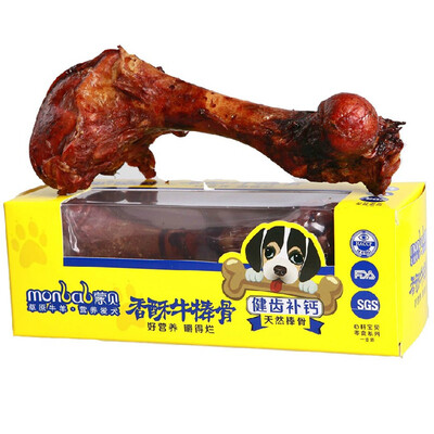 

Mumbai Bones Bones Dog Snacks Mugs Dogs Bite Bones Bones Adult Dogs Teddy Pet Supplies