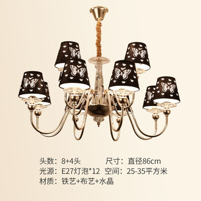 

LED ceiling lamp ZM1711-3161
