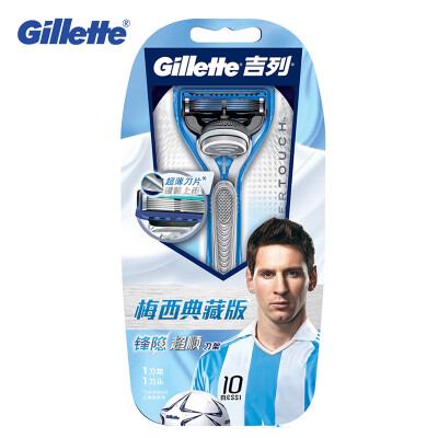 

Gillette Мужчины Руководство Для Бритья Бритвы слитый Proglide Месси Супер Плавно Двигаться 1 бритва + 1 лезвия Мытье Тела Подлин
