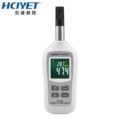 

HCJYET color screen mini thermometer&hygrometer temperature&humidity meter temperature&humidity meter measuring instrument home temperature&humidity recorder HT-853