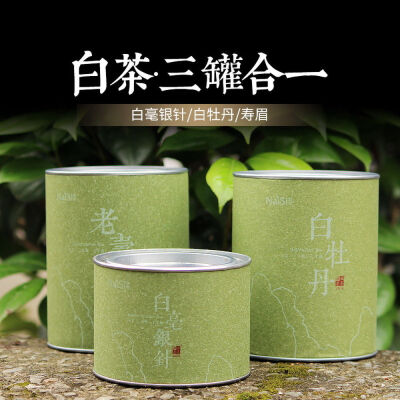 

Fuding Bai Hao Yin Zhen White Peony Shou Mei Loose White Tea Assortment 50g x 3