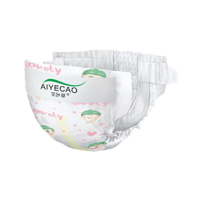 

AIYECAO Meng Ai baby diaper experience  code 1 piece small 4-8kg domestic diaper test newborn diapers