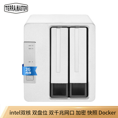 

Tieweima TERRA MASTER F2-221intel dual-core 2G memory dual-disc NAS dual Gigabit network storage private cloud storage server