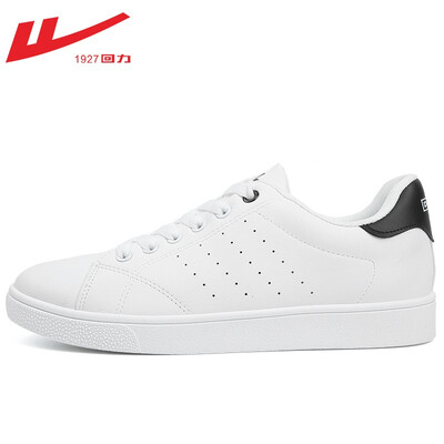 

WARRIOR NEW SPORTS PLATE SHOES FOR MEN AND WOMEN BREATHABLE