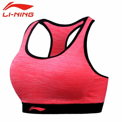 

Li Ning LI-NING sports vest underwear womens shockproof running gather yoga fitness badminton wear underwear sports bra female models AUBN124-4 fluorescent fiery red