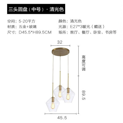 

Originality Wall Lamp ZM1714-4045