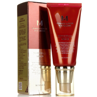 

MISSHA BB Cream Foundation Matte Moisturizing 50ml