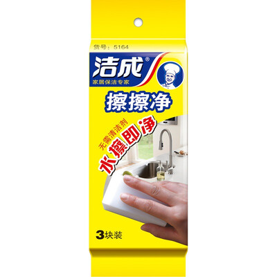 

Jingdong [супермаркет] Цз в волшебную губкой протирать чистые магия магии руб чистые три загруженными