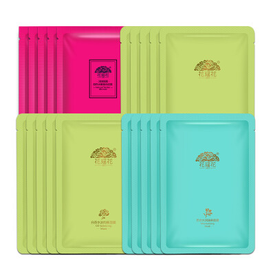

Flower Yaohua mask classic oil control mask 20 pieces (white tea + lily + rose) (conditioning water and oil mask oil control oil cleaning