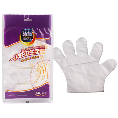 

Clean disposable health gloves 50 loaded JN162