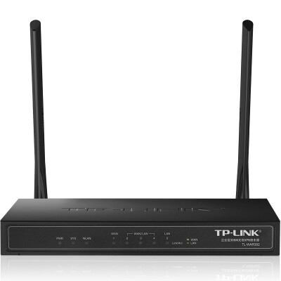 

TP-LINK TL-WAR302 300M enterprise-class wireless router wifi through the wall firewall