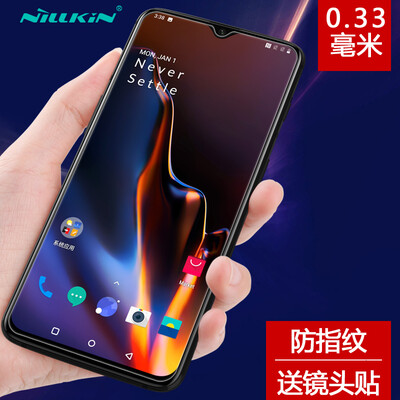 

Nilkin one plus 6T tempered film explosion-proof tempered glass film mobile phone protection film H straight edge