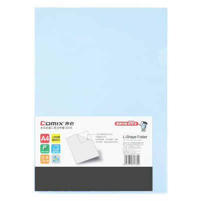 

Comix 10 loaded A4 two-page file set two pages folder blue semi-transparent E310 office stationery