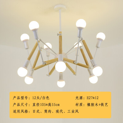 

LED ceiling lamp ZM1711-3146