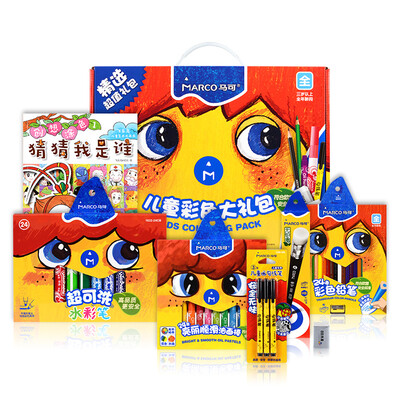 

студенты Mark (Marco) Детская художественная картина цвета Шпрее подарок семь комплектов