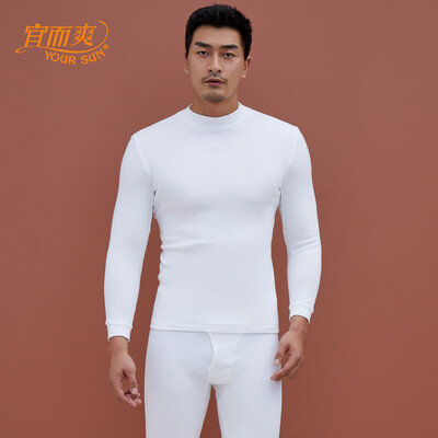 

YOUR SUN YOUR SUN thermal underwear mens half-high collar thin section autumn clothing long pants bottoming thermal underwear set CW10 white XL 175