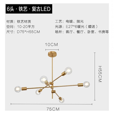 

Originality Wall Lamp ZM1714-4002