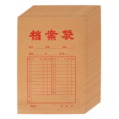 

Morning light M & G APYRAB13 A4 economic improvement section kraft paper file bag file bag bag 20 loaded 017mm
