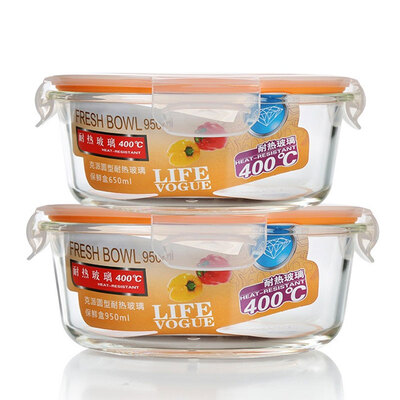 

【Jingdong Supermarket】 Ke Ruisuo heat-resistant glass crisper NC-8518 fresh bowl round lunch box microwave oven lunch box two-piece suit