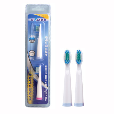 

Soft Bristle ReplaceableToothbrush heads Apply to Sonic Electric Toothbrush SG-908 /SG-909 /SG-917/SG-610/SG-659 /SG-719/ SG-910