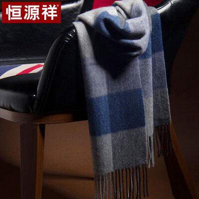 

Hengyuanxiang wool scarf ladies autumn&winter warm lattice thick long mens universal Korean version of the wild England College wind collar 50MB1848 blue gray grid