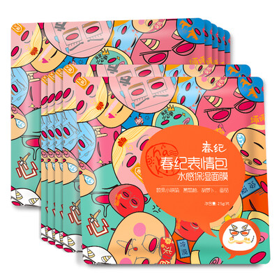 

Spring (Haruki) expression package water moisturizing mask 5 * 2 (refreshing supple