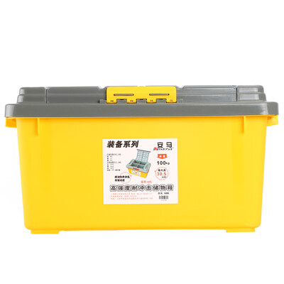 

Amausa double-decker car multi-purpose sealed trunk storage compartment debris storage box 600L 50 liters yellow-gray