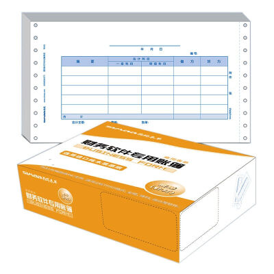 

Cimar SIMAA TR101 Needlekeeping Amount Bookkeeping Voucher Software Certificate Printing Paper 2521397mm 2000pcs carton