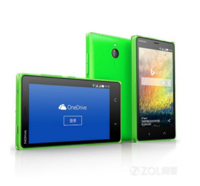 

Original Nokia X2 Dual SIM 4GB ROM 3G Mobile Phone