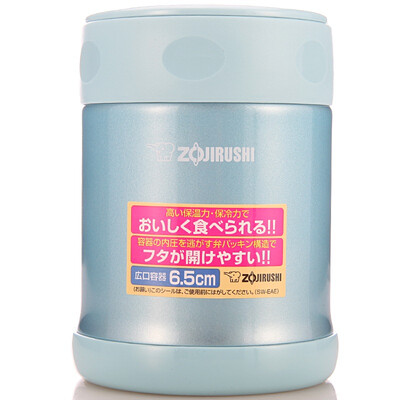 

ZO JIRUSHI insulation cold pot 350ml stainless steel vacuum heating bottle stew pot lunch lunch box SW-EAE35-AB