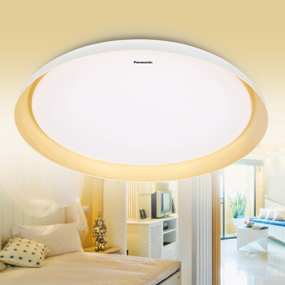 

Panasonic (panasonic) lamps LED remote control stepless dimming bedroom ceiling light children's room fashion fresh and simple lighting 19W HHLAZ1734 elegant yellow