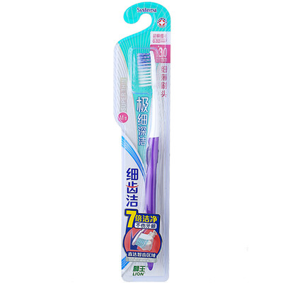 

Lion Lion fine teeth clean very deep toothbrush  type color random release