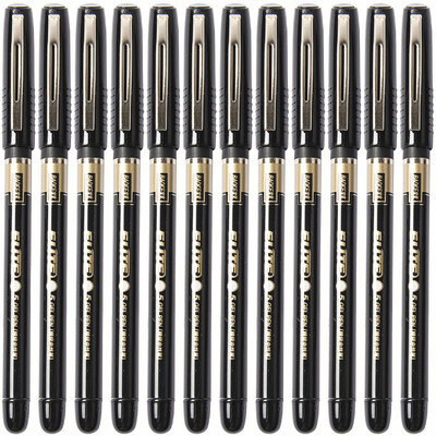 

BAOKE (BAOKE) W7 Yum series of test pen pencils black 0.5mm 12 pcs / box